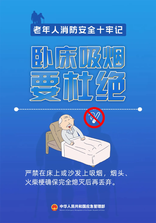 微信图片_2025-11-03_150749_387