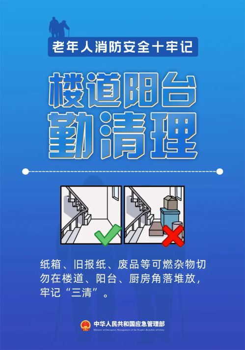 微信图片_2025-11-03_150752_411