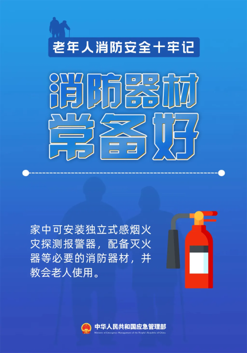 微信图片_2025-11-03_150801_763