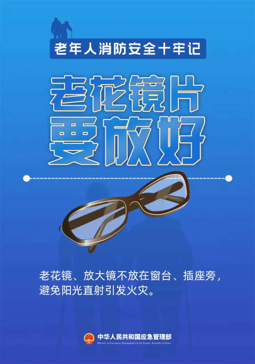 微信图片_2025-11-03_150757_946