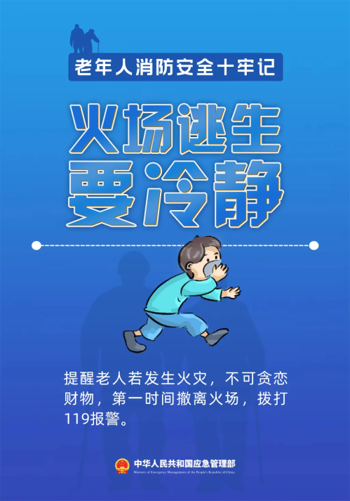 微信图片_2025-11-03_150806_891