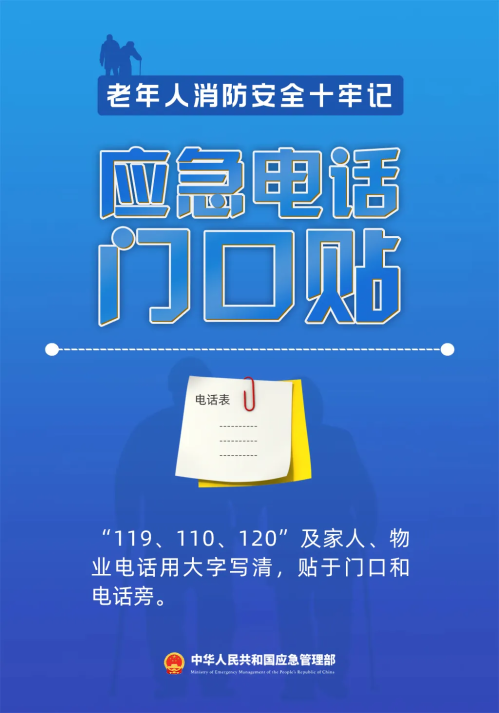 微信图片_2025-11-03_150804_299