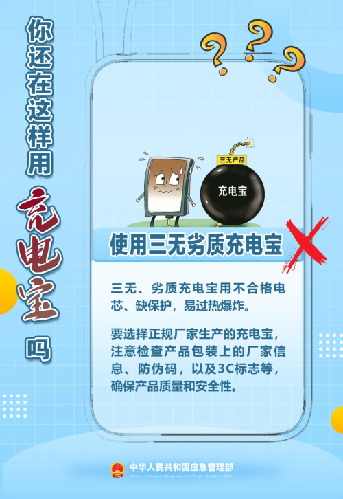 微信图片_2025-11-14_101814_038