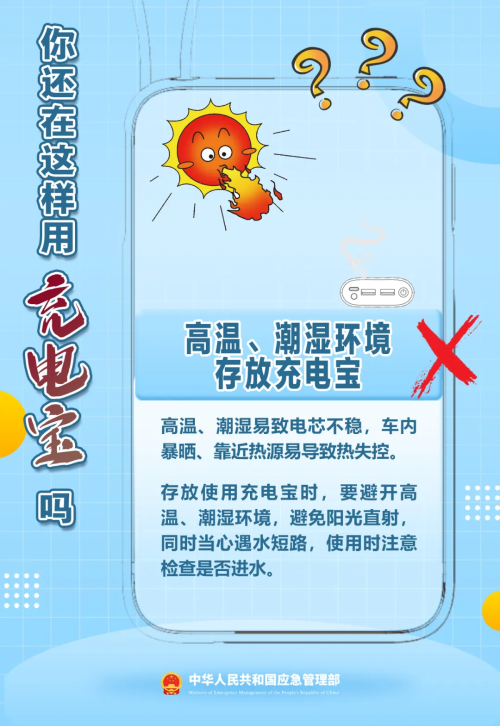 微信图片_2025-11-14_101821_951