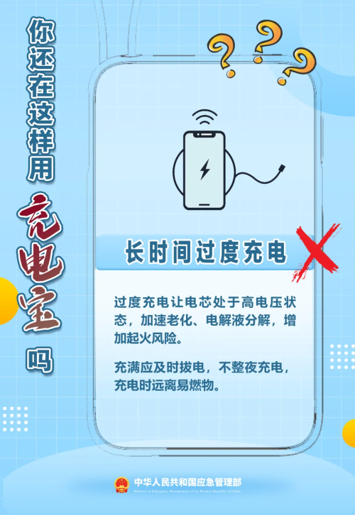 微信图片_2025-11-14_101817_287