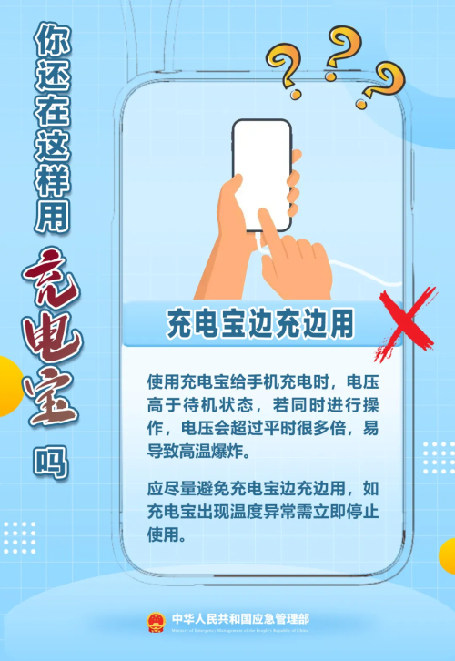 微信图片_2025-11-14_101827_528