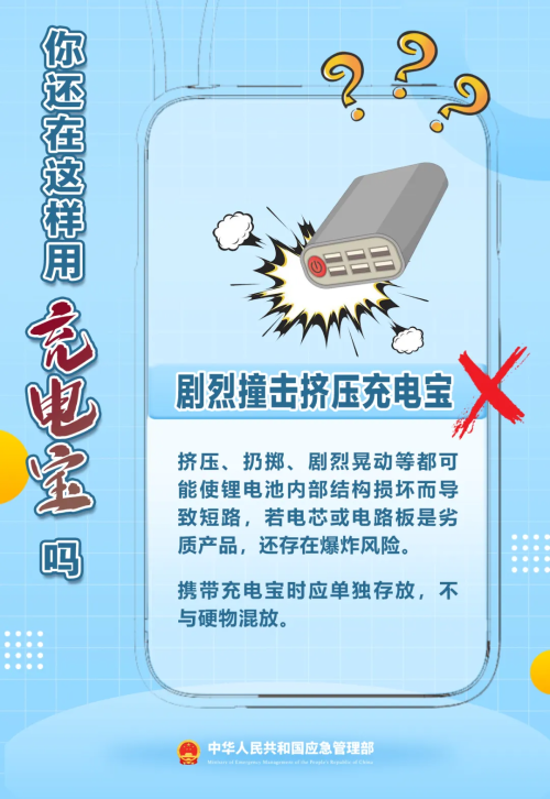 微信图片_2025-11-14_101831_735