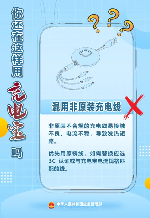 微信图片_2025-11-14_101834_782