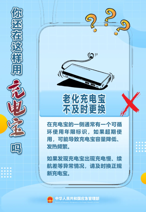 微信图片_2025-11-14_101841_224