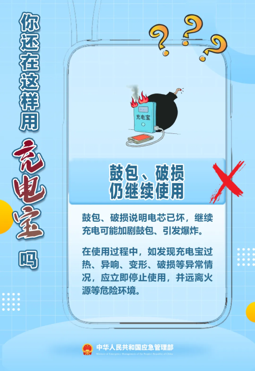 微信图片_2025-11-14_101837_975