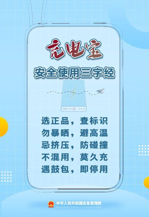 微信图片_2025-11-14_101845_679