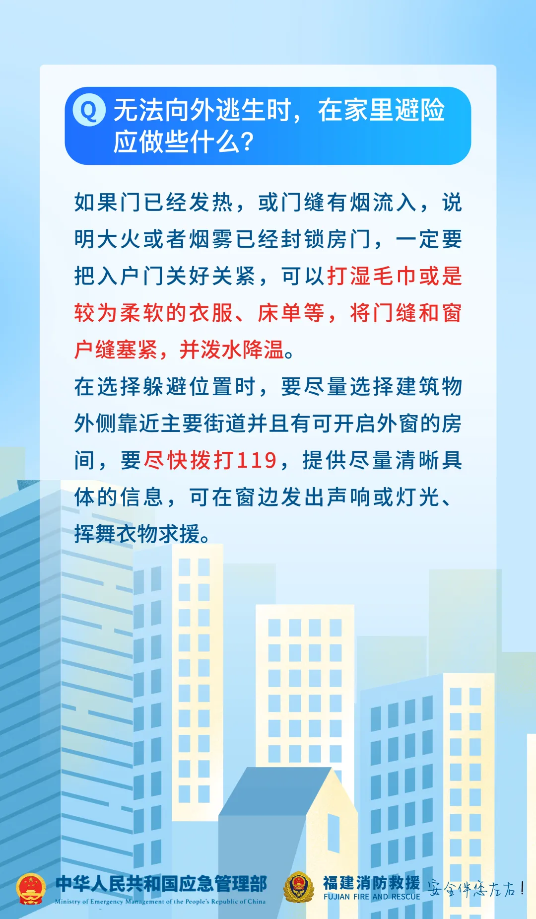 微信图片_2025-12-01_160127_051