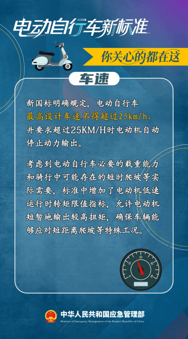 微信图片_2025-12-10_151841_595