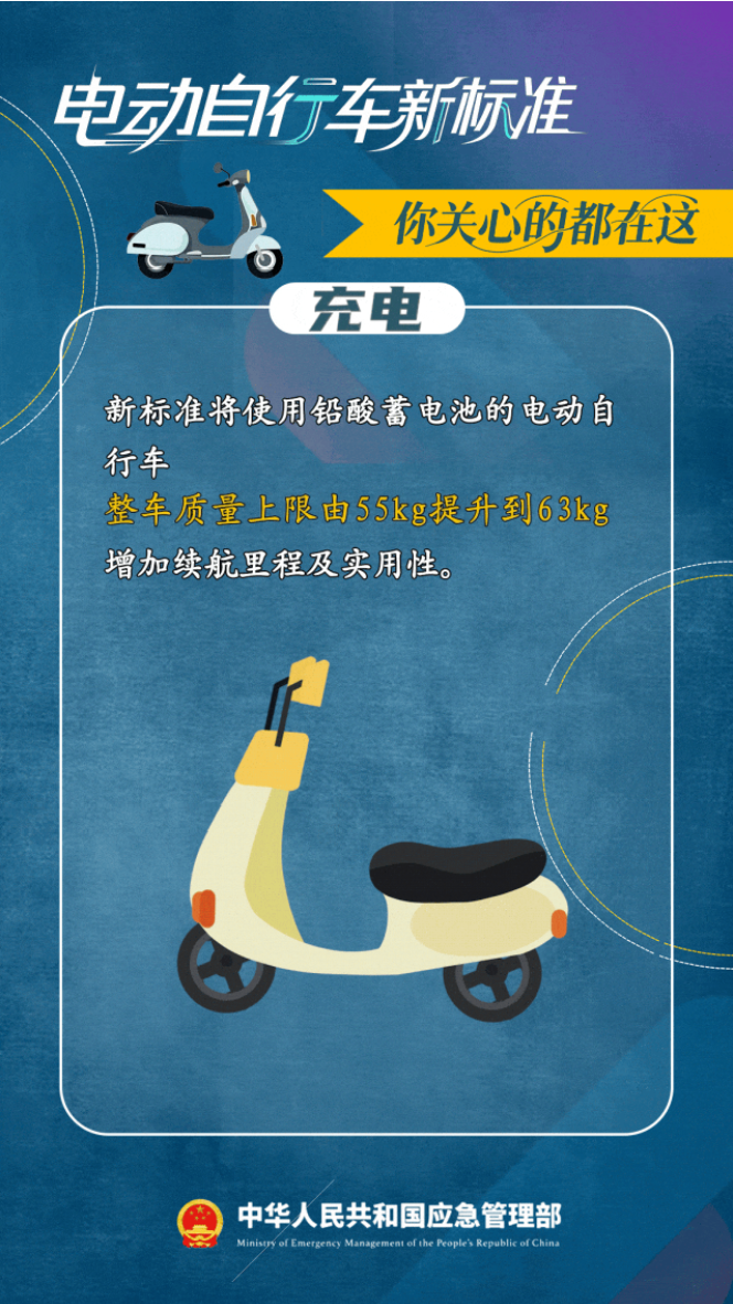 微信图片_2025-12-10_151849_003