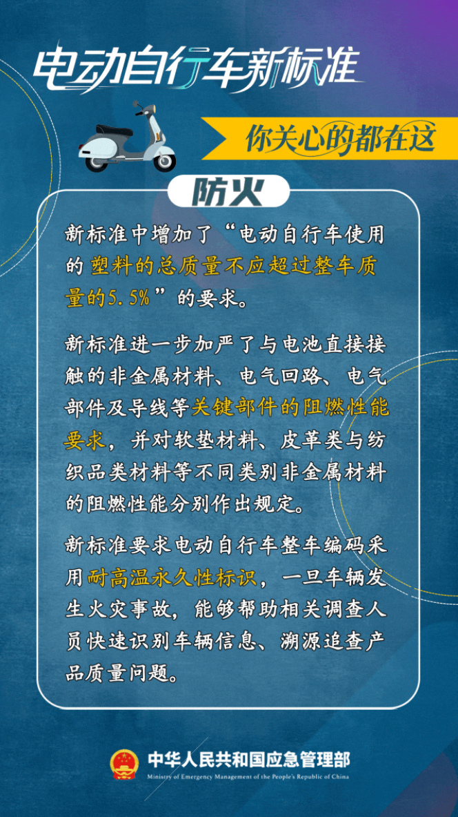 微信图片_2025-12-10_151846_602