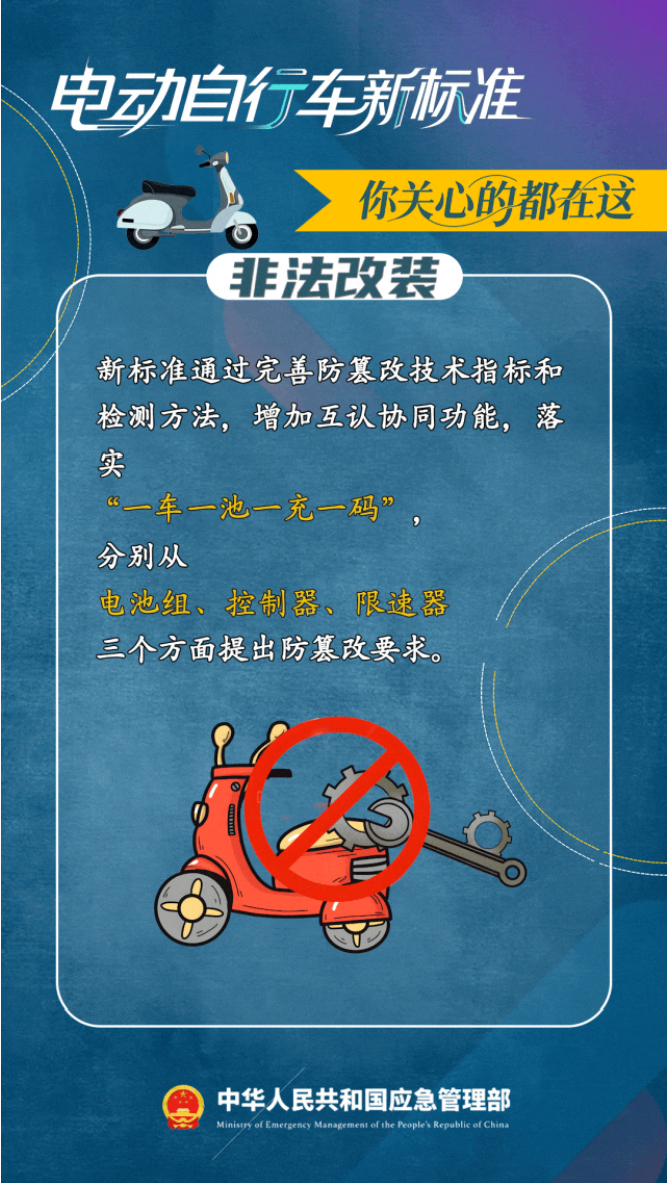 微信图片_2025-12-10_151851_466