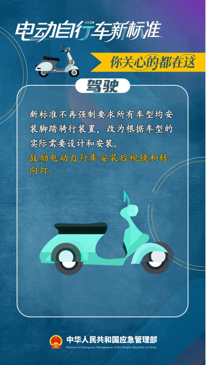 微信图片_2025-12-10_151853_732