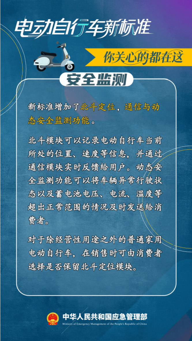 微信图片_2025-12-10_151858_243