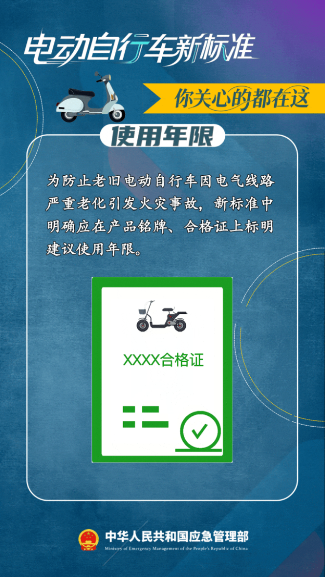 微信图片_2025-12-10_151855_859