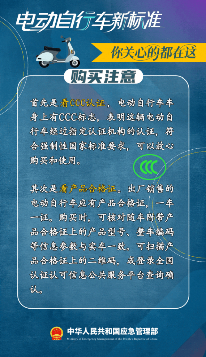 微信图片_2025-12-10_152846_603