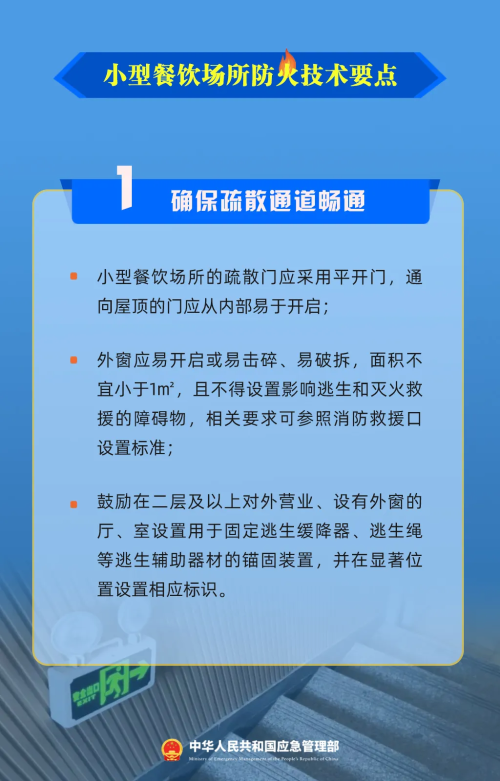 微信图片_2025-12-19_164221_418