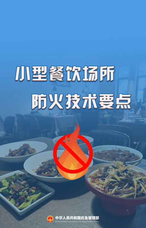 微信图片_2025-12-19_164217_259