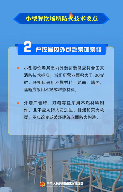 微信图片_2025-12-19_164224_226