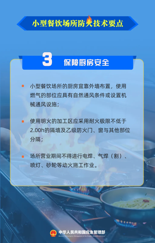 微信图片_2025-12-19_164226_770