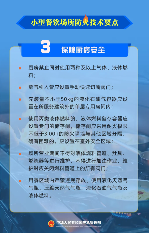 微信图片_2025-12-19_164229_090