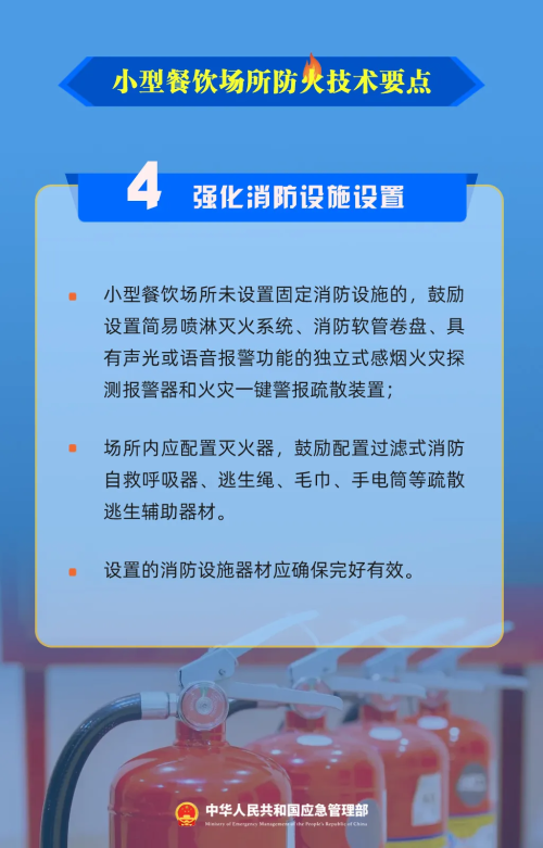 微信图片_2025-12-19_164233_219