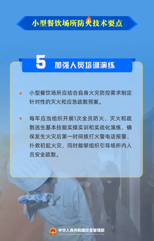 微信图片_2025-12-19_164235_354