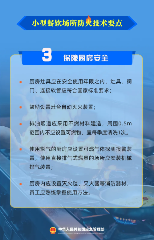 微信图片_2025-12-19_164231_179