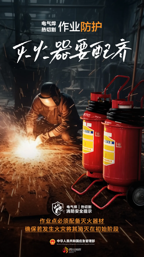 微信图片_2026-01-06_153052_729