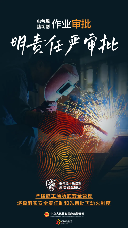 微信图片_2026-01-06_153047_913