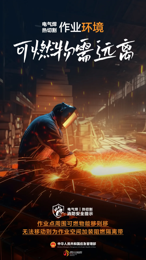 微信图片_2026-01-06_153059_553