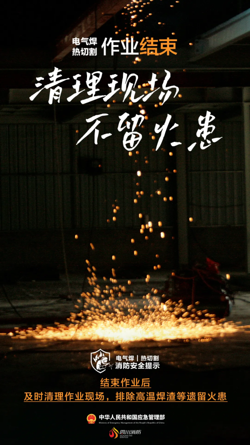 微信图片_2026-01-06_153106_521