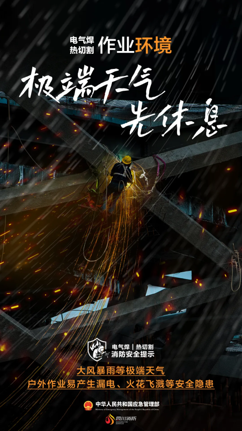 微信图片_2026-01-06_153104_073