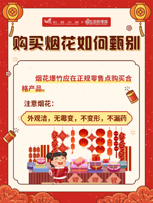 微信图片_2026-01-23_145208_364