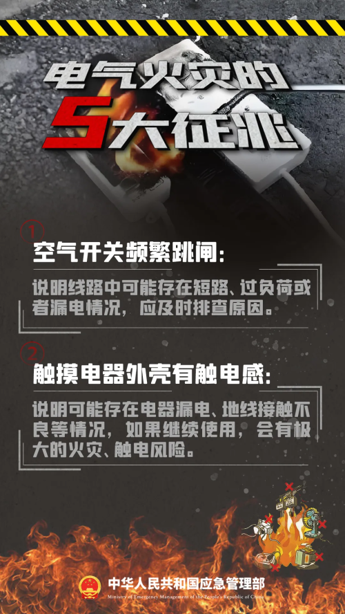 微信图片_2026-01-23_150418_612