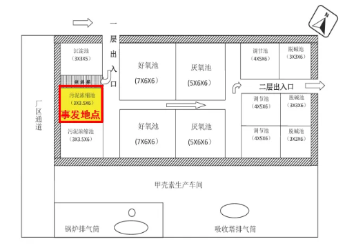 微信图片_2026-02-05_173036_625 微信图片_2026-02-05_173036_625
