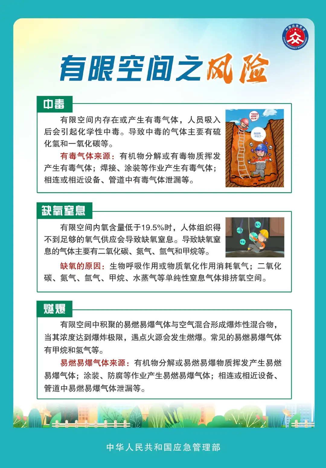 微信图片_2026-02-05_173047_784 微信图片_2026-02-05_173047_784