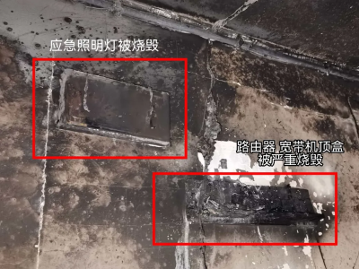 微信图片_2026-03-30_181528_660 微信图片_2026-03-30_181528_660