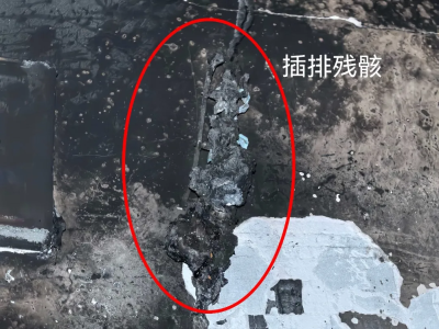 微信图片_2026-03-30_181522_410 微信图片_2026-03-30_181522_410