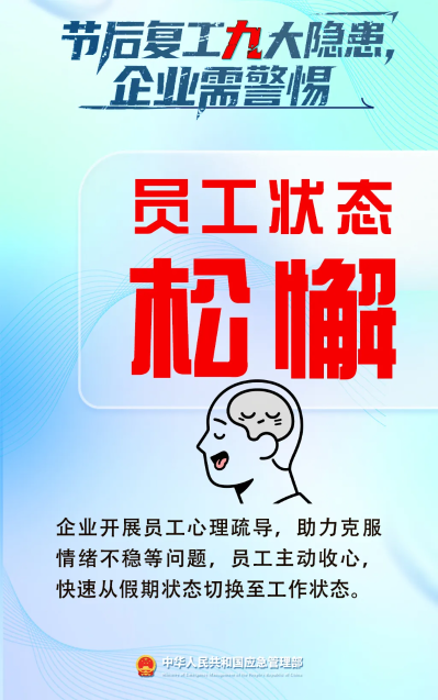 微信图片_2026-05-11_102923_253