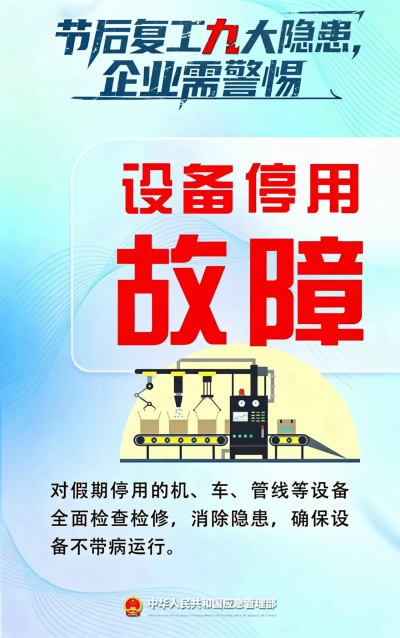 微信图片_2026-05-11_102927_003