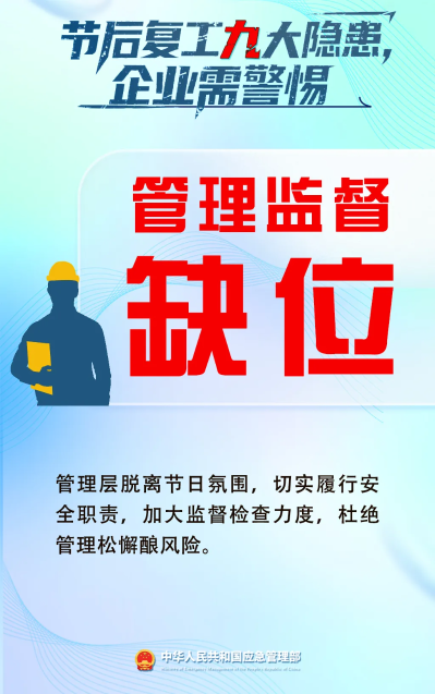 微信图片_2026-05-11_102929_557