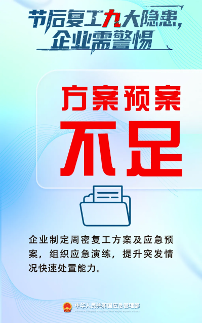 微信图片_2026-05-11_102934_392