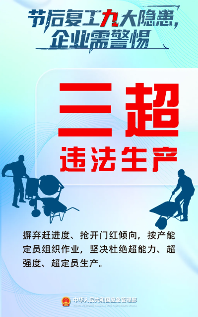 微信图片_2026-05-11_102931_934