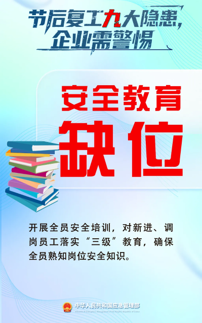 微信图片_2026-05-11_102936_845