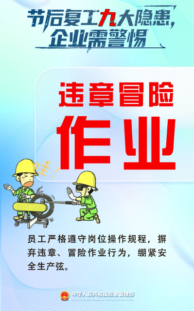 微信图片_2026-05-11_102941_693